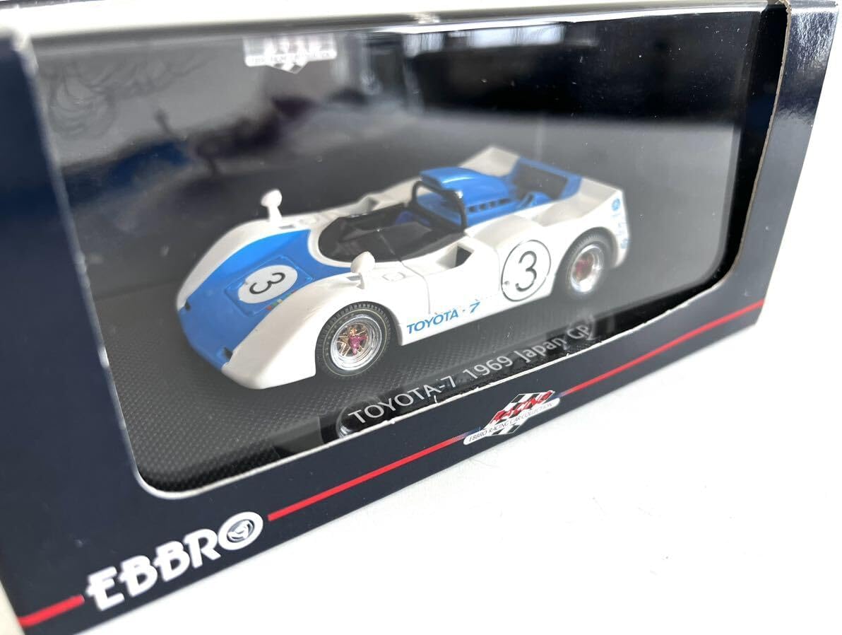 MAKE-UP 1/43 TOYOTA 7 5L 1969年日本グランプリ・3号車